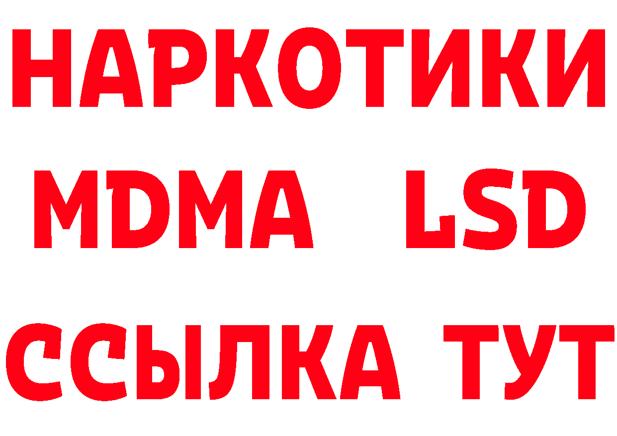 АМФ VHQ зеркало дарк нет hydra Шарыпово